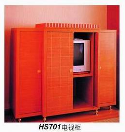 HS701