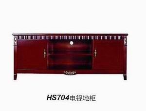HS704