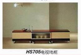 HS705