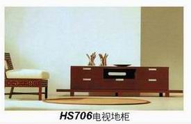 HS706