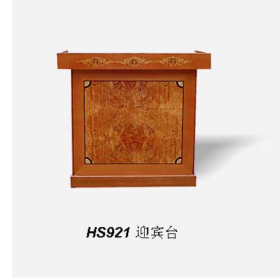 Speech counter HS921