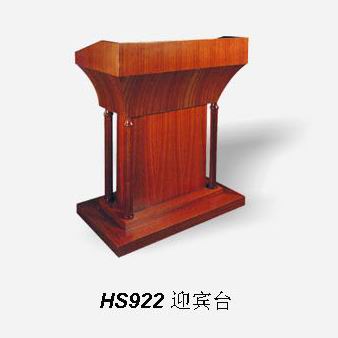 Speech counter HS922