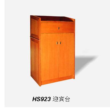 Speech counter HS923