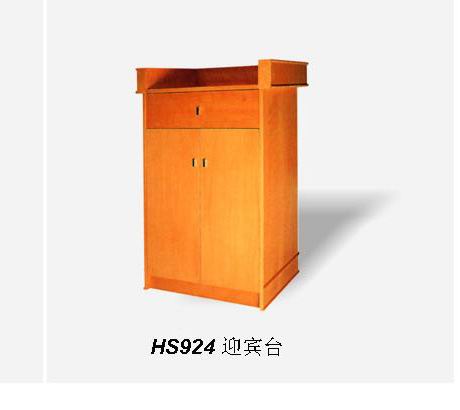 Speech counter HS924