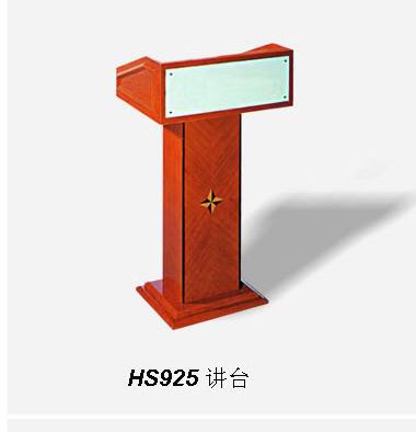 Speech counter HS925