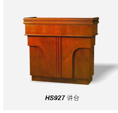 Speech counter HS927