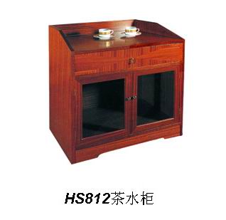 Cabinet HS812