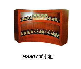 Wine Cabinet HS807