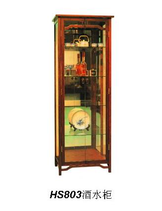 Wine Chest HS803