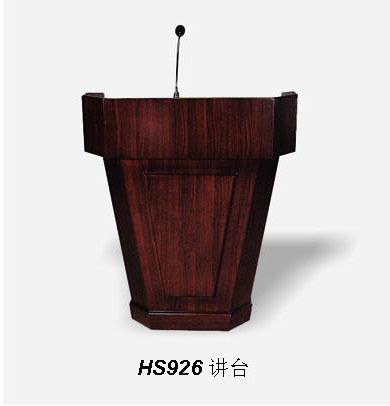 Speech counter HS926