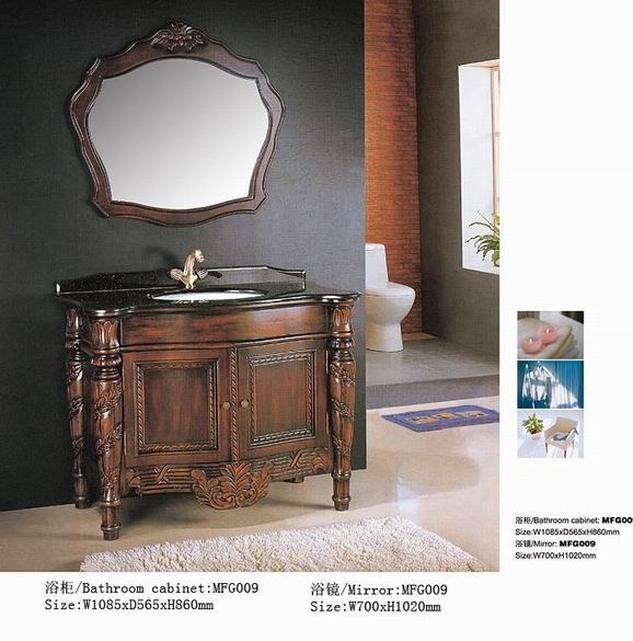 Antique Vanity TFM-G009 