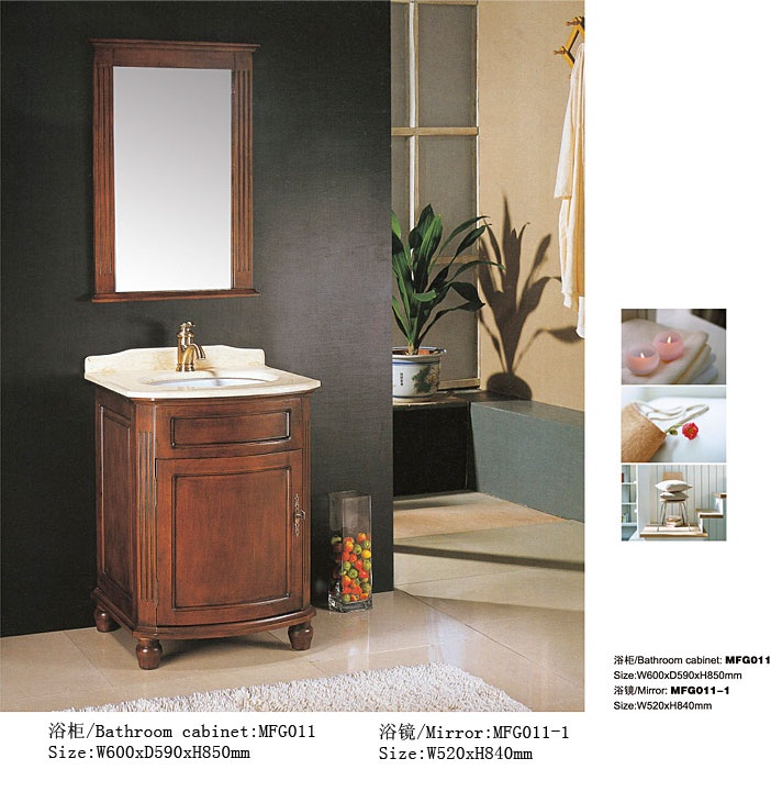 Antique Vanity TFM-G011 